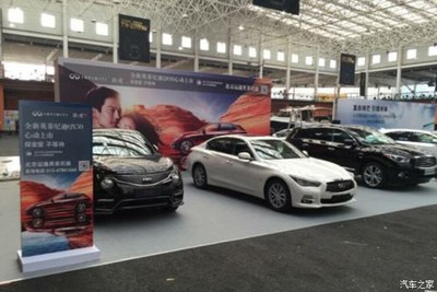 夢想照進現(xiàn)實，潮流與格調(diào)的盛宴——2015夢想車展FB-SHOW圓滿收官